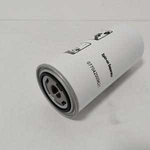 Elemento Separador de Aire/Aceite de Alta Eficiencia 077042009621, Filtro de Aceite Enroscable para Repuestos de Compresores de Aire de Tornillo Industriales - Product Image 4