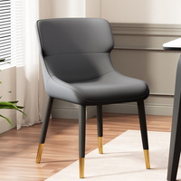 Chaise de salle à manger moderne en cuir avec éponge à haute densité et pieds en acier carbone épaissis, idéale pour salle à manger, bureau et plus encore