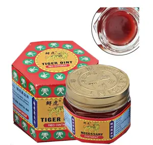 Baume au tigre rouge et blanc, soins pour la peau, 1 pièce, huile essentielle pour soulager les douleurs musculaires, vertiges