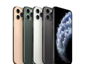 Teléfono Móvil Usado Original al por Mayor, 7 Plus, 8 Plus, <span class=keywords><strong>X</strong></span>, Xmax, 11 Promax, 12 Promax, 13 Promax - Product Image 4