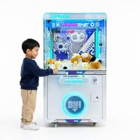 Peluches en gros pour machines à griffes, animaux en peluche pour enfants avec lecteur de carte pour centres commerciaux, supermarchés et salles de jeux