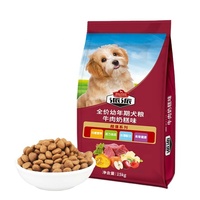 Paipai Nhãn Hiệu Chó Con Khô 1.5Kg/Bao 22% Protein 8% Chất Béo