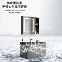 Miroir intelligent minimaliste gris, armoire de salle de bain, lavabo en céramique monobloc, meuble en alliage d'aluminium, sans marque DF526 gris-noir, sans logo