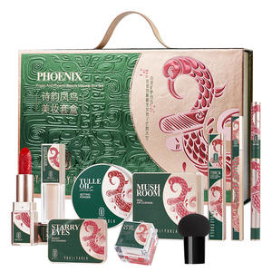 Beginner Essentials Oriental Poetic Organic Mineral Makeup 10-Piece Set Gift Box Includes <strong>Eyeshadow</strong> Lip Gloss Loose Powder Etc. - Product Image 6
