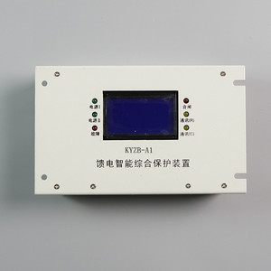 Dispositif de protection d'alimentation intégré intelligent Dd-Kb Kyzb-A1 10A 5kA en plastique avec protection contre les surtensions - Product Image 2