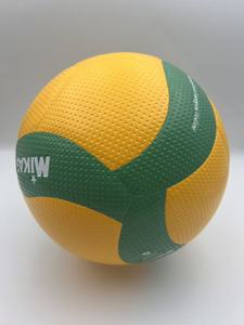Nouveau Ballon <span class=keywords><strong>de</strong></span> <span class=keywords><strong>Volley</strong></span> Officiel 2026 en Microfibre V200w/v300w/v330w et Cuir PU <span class=keywords><strong>Mikasa</strong></span> MVA200 MVA300 pour Matchs - Product Image 6
