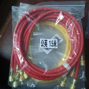 Tuyau de charge de réfrigérant pour climatiseur, 1,5 m, en laiton jaune, double embout, durable - Product Image 4