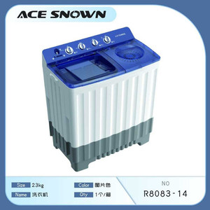 เครื่องซักผ้าขนาดเล็กแบบพกพาสำหรับซักผ้าในบ้านความจุ23กก. - Product Image 1