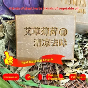 Private Label Mugwort Whitening Soap Natural Goat Milk Mite Removing Olive Oil Top Quality Bath Soap