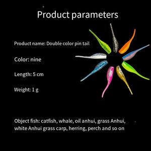 1g di girino esca morbida doppio colore in PVC Polliwog coda di pesca lombrico lombrico per fiume lago ruscello Baby Shad pesca - Product Image 2