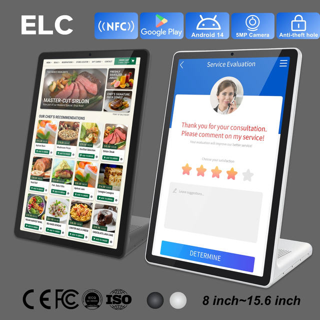 One-piece Desktop Kiosk All-in-one L-Shape Desktop Tablet FeedBack Android 14 Portrait Monitor No Assembly Required