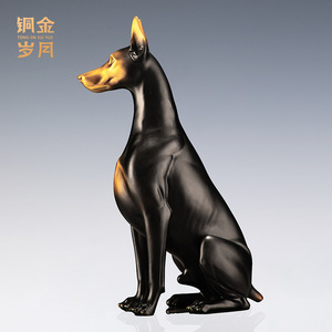 Figurine Doberman Pinscher en Cuivre et Or, Assise, Petite Taille, Faite à la Main, Décoration Artistique pour la Maison, Ornement de Salon - Product Image 1