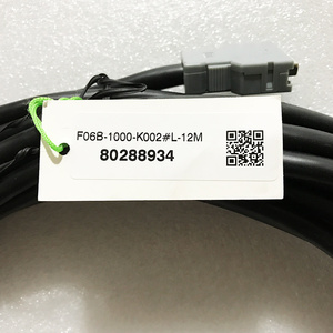 Cable de Alimentación para Codificador de Husillo FANUC F06B-1000-K002 - Product Image 2