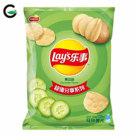 Groothandel 40/70g Knapperige Maïs Bugles Exotische Aziatische Snacks met Originele Smaak Gebakken Chips Zoute Smaak Verpakt in Zakjes