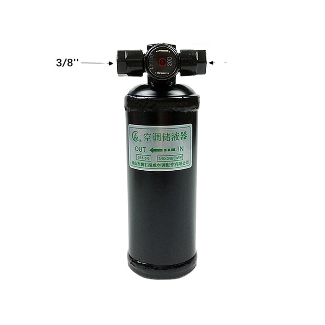 Universal Receiver Drier 515-3R Receiver Drier Accumulator Filter #6 Thread 5/8''-18  Switch  Auto Air Conditioning Filter Dryer