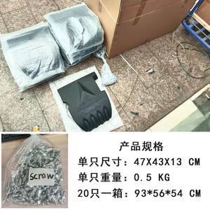 Cubierta de Motor CN-GE para Mitsubishi ASX Lancer 1003A243 1003A092 1.6L con Tornillos, Transmisión Manual - Product Image 4