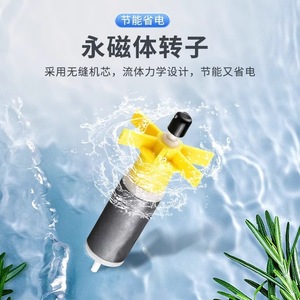 Bomba Sumergible Sunsun con Flujo Ajustable y Funcionamiento Silencioso para Circulación de Agua en Acuarios - Product Image 3