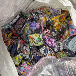 Gönderime Hazır Bambu Fermuarlı Bebek Tulumu/Yatak Örtüsü Gizem Kutusu Bambu Pijamaları Her Çeşit Baskılı Bebek Tulumu/Yatak Örtüsü - Product Image 5