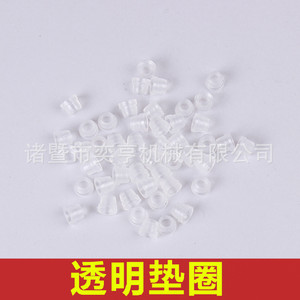 Joint d'étanchéité blanc résistant au fluor pour réparation de tuyau de charge de réfrigérant de climatiseur - Product Image 2