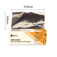 200 feuilles de papier d'aluminium laminé de qualité alimentaire pour emballage de hamburgers, pré-découpées, 9 pouces et 10,75 pouces, pour emballage alimentaire