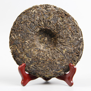Offre Spéciale 2017 – Thé Pu-erh Brut de Printemps Pré-Qingming, 357g, de Vieilles Plantes du Yunnan, Gâteau de Pu-erh Compressé <span class=keywords><strong>Qi</strong></span> <span class=keywords><strong>Zi</strong></span> <span class=keywords><strong>Bing</strong></span>, Frais et Sucré - Product Image 2