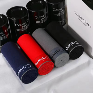 Boxer da <span class=keywords><strong>Uomo</strong></span> in Cotone Modal Traspirante con Grafene, Ultra-Sottili, Comodi, Confezione Regalo, Tinta Unita, Vita Media - Product Image 3