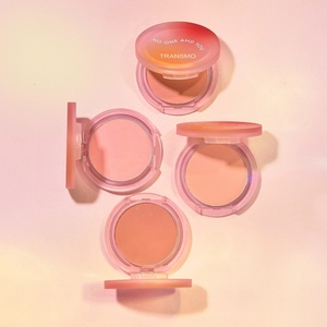 Boîtier vide pour poudre compacte, poudre pressée, fard à paupières individuel, en PETG, pour blush crème cristallin - Product Image 1