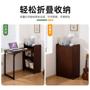 Multifunctional folding table for home use, children's study <b>desk</b>, student <b>desk</b>, computer <b>desk</b>, bedroom, living room storage, - Product Image 3