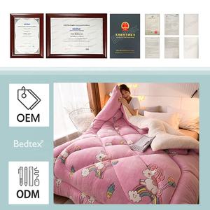 ラムウールベルベットファー掛け布団セット韓国の冬のキルト - Product Image 2