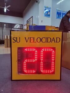 Señal de Advertencia de Velocidad de Tráfico con Radar Solar para Exteriores, con Pantallas LED Rojas/Verdes de 320x320 mm - Product Image 4