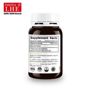 Nouveauté : Racine de Maca Française Extra Forte avec Ginseng, Ashwagandha et Tribulus Terrestris pour l'Énergie, la Force et la Vitalité - 90 Capsules - Product Image 2