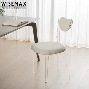 WISEMAX家具Wabi-sabi风格织物餐椅独特设计心形靠背桌椅透明亚克力椅