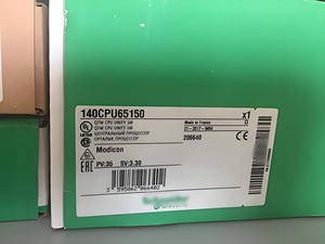 โมดูลอินพุตของแท้ใหม่ PLC140DAM59000ตัวควบคุมที่ตั้งโปรแกรมได้ - Product Image 2