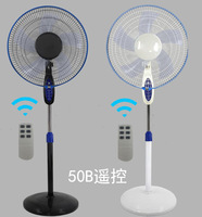 JETSHFAN 16 pouces solaire électrique télécommande ventilateur support ventilateur nouveau ventilateur machine ventilateur sur pied