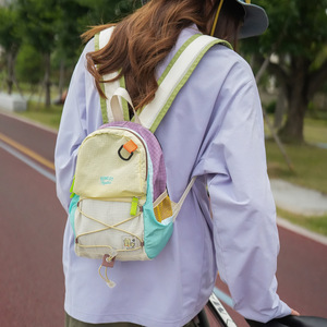 Outdoor Sports <b>Backpack</b> Color Blocked <b>Small</b> Waterproof For Camping Cycling Women's <b>Backpacks</b> - Product Image 2