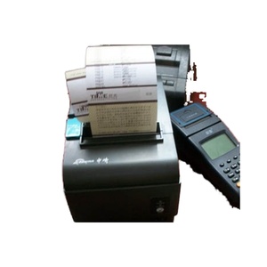 Rouleau de papier thermique pour supermarché, épicerie, taille 80x80 mm, simple couche, haute qualité / certifié ISO 9001, 100% pur, caisses enregistreuses - Product Image 1