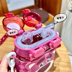 Double-Decker Strawberry Bear Tasse à eau en <span class=keywords><strong>plastique</strong></span> pour enfants High Beauty Square Straw for Elementary School Camping Incluse Cap - Product Image 4