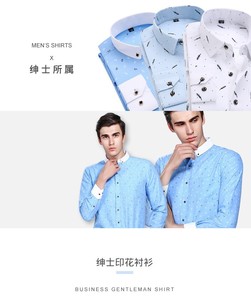 <span class=keywords><strong>Camicia</strong></span> da <span class=keywords><strong>Uomo</strong></span> <span class=keywords><strong>Slim</strong></span> <span class=keywords><strong>Fit</strong></span> <span class=keywords><strong>a</strong></span> Maniche Lunghe Stampata <span class=keywords><strong>a</strong></span> Quadri Casual Stampa Floreale Versatile per la Primavera Nuova Stagione Chemise Homme - Product Image 3