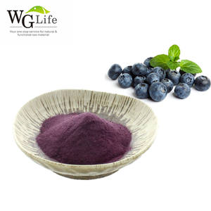 アントシアニン25% Acaiベリーエキス天然フルーツジュースパウダー美容ドリンク用ハーブエキスドラム - Product Image 4