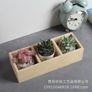 <b>Pine</b> Wood Multi Compartment Storage <b>Box</b> 6.5cm High Rectangle Office Organizer For Succulent Desktop Organization - Product Image 4