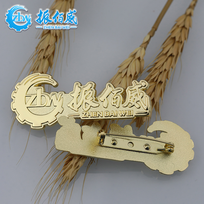 Light imitation gold