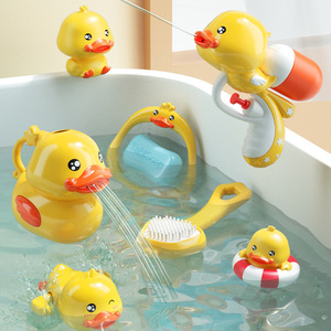 Juguete de Ducha con Rociador de Agua en Forma de Patito para Bebés, Juguete Eléctrico para Baño con Patito de Plástico para Uso en el Baño, de 0 <span class=keywords><strong>a</strong></span> 24 Meses, para Uso en Verano - Product Image 2