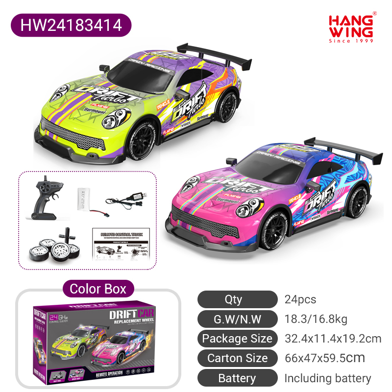 HW24183414 -2 colores mezclados