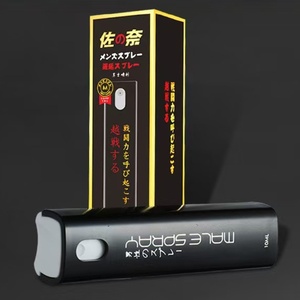 Spray d'extension de temps d'utilisation externe écologique à base de plantes 10ml pour les soins du corps de pulvérisation de retard masculin adulte sans effets secondaires - Product Image 5