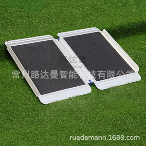 Rampe pliante portable Ludaman en alliage d'aluminium 121x76cm, capacité 300kg, pour l'accès en fauteuil roulant - Product Image 2