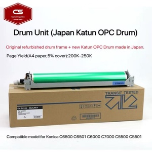 หน่วยกลอง DU104สำหรับ Konica Minolta BIZHUB C6000 C6500 C7000 C6501 C5500 A2VG0Y0 C70HC C5501 - Product Image 2