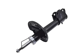 Amortiguador MR519614 para <span class=keywords><strong>Mitsubishi</strong></span> <span class=keywords><strong>Lancer</strong></span> - Product Image 3