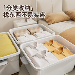 Caja de almacenamiento para el hogar, organizador de ropa rectangular de color sólido, tapa abatible de gran capacidad con tapa para ropa y juguetes - Product Image 4