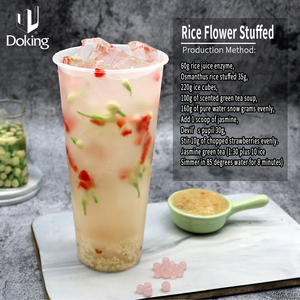 Doking superventas nuevo para té de frutas té de burbujas ingredientes Boba tienda de té bebida 900g Osmanthus arroz vino salsa mermelada - Product Image 3
