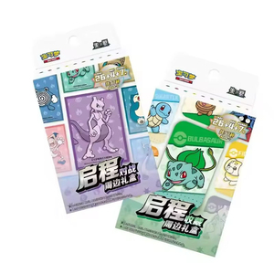 YY Pokémoned jeu de cartes à collectionner boîte de démarrage jouet de dessin animé cartes à coffret cadeau boîte d'affichage - Product Image 2